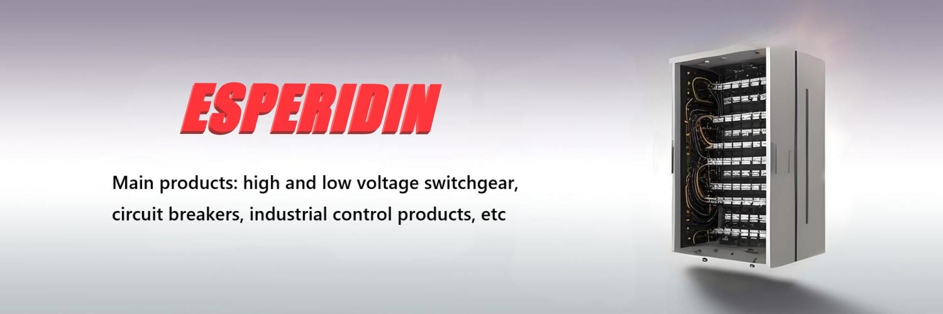 품질 고전압 전체 세트 공장