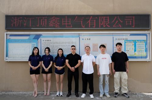 Latest company news about 새해 축하